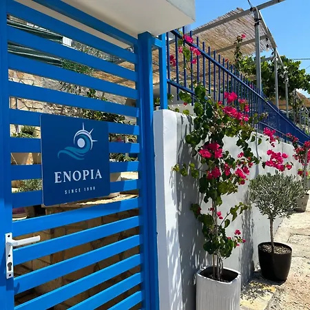 Enopia 招待所 希马拉